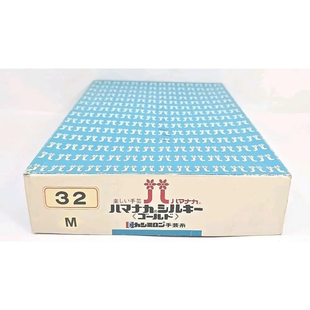 Hamanaka Knitting Yarn Thread Color #32 Lot M Black Lot of 10‎ U326